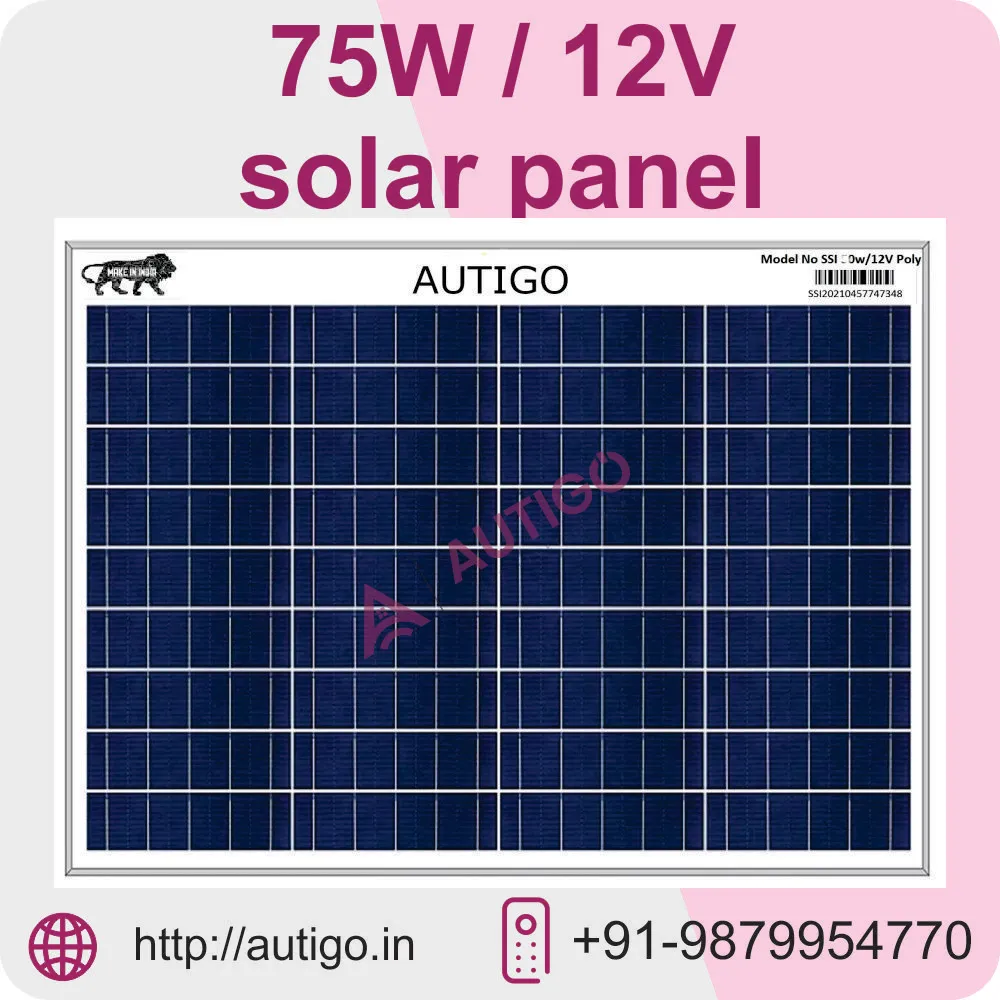 75 Watt Solar Panel price