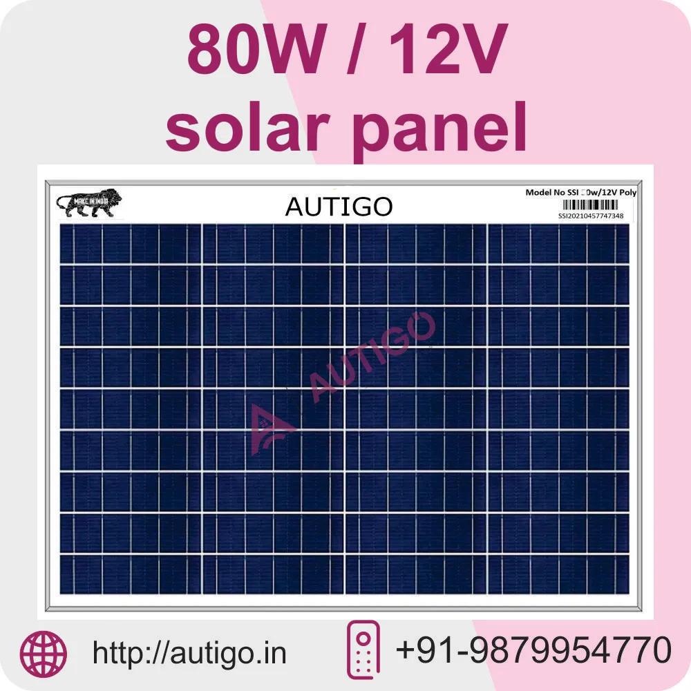 80 Watt Solar Panel price