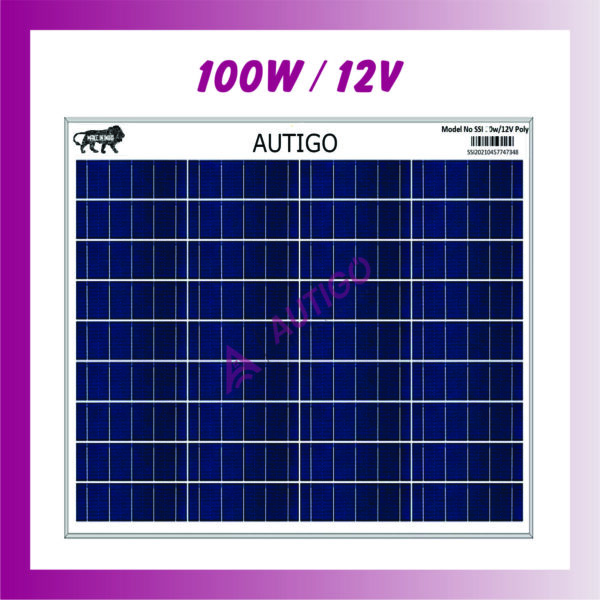100 watt solar panel