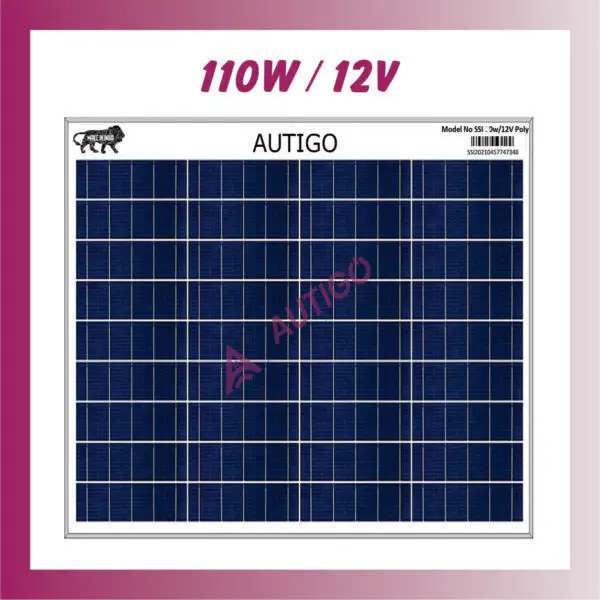110 watt solar panel