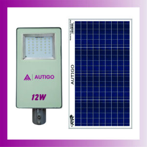12w solar street light