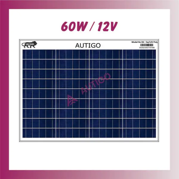 60 watt solar panel