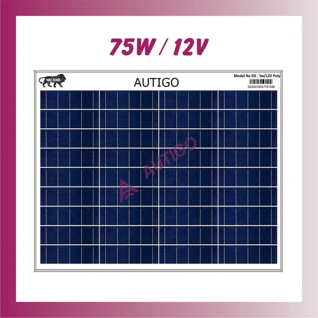 75 watt solar panel
