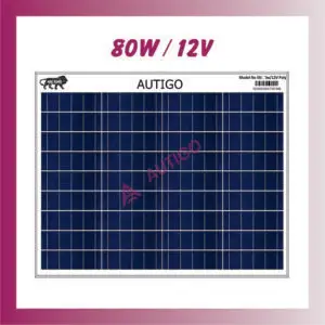 80 watt solar panel